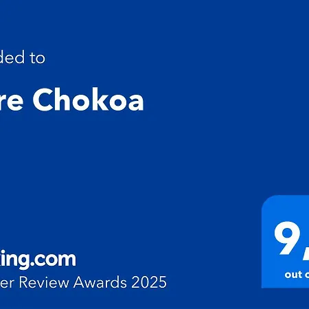 Gure Chokoa *